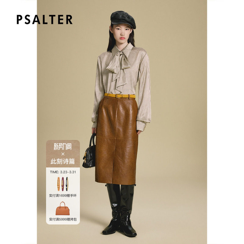 PSALTER诗篇复古格纹缎面垂坠飘带衬衫女2025秋款