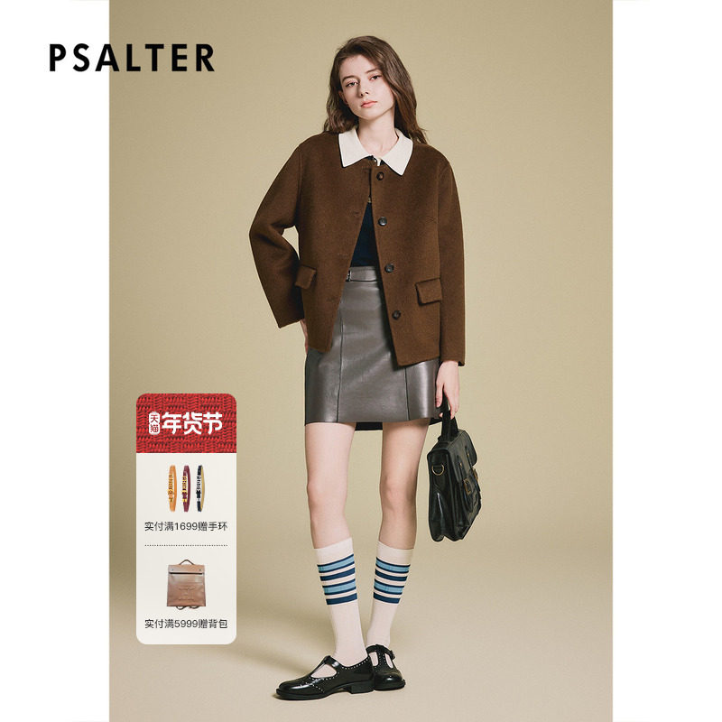 【羊驼毛】诗篇专选短款巴恩风挺括羊毛双面毛呢外套2025春款