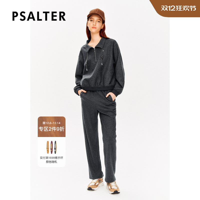 【美丽诺羊毛】PSALTER诗篇学院风强缩呢上衣毛针织衫冬款