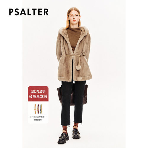 【整貂】PSALTER诗篇剪绒高低毛系带水貂毛外套皮草冬款