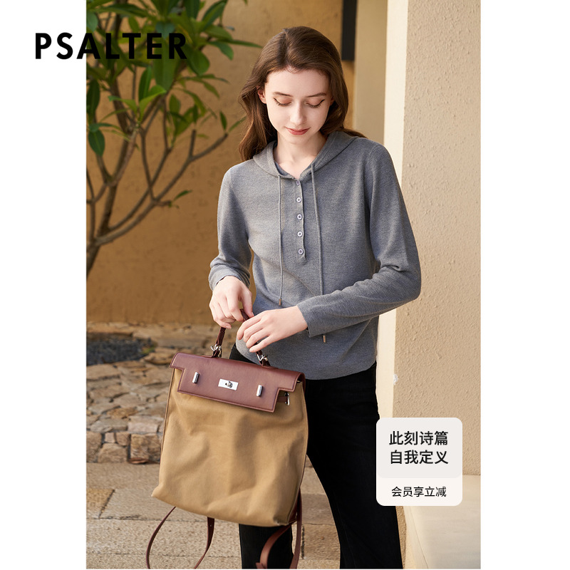 【丝毛混纺】诗篇专选雅丹风简约慵懒松弛感连帽卫衣针织衫冬款