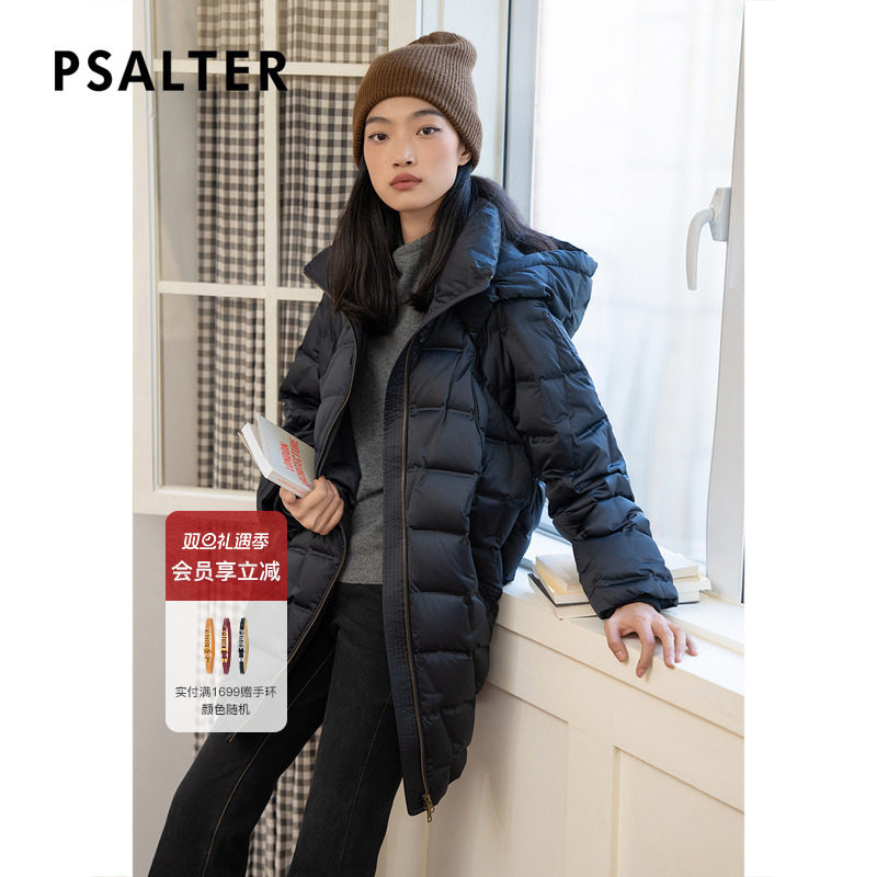 PSALTER诗篇鹅绒服3A棉感纱防泼水防静电连帽羽绒服冬款