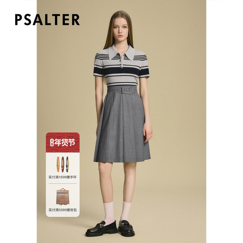 诗篇专选灰色条纹Polo翻领短袖拼接百褶连衣裙2025秋款