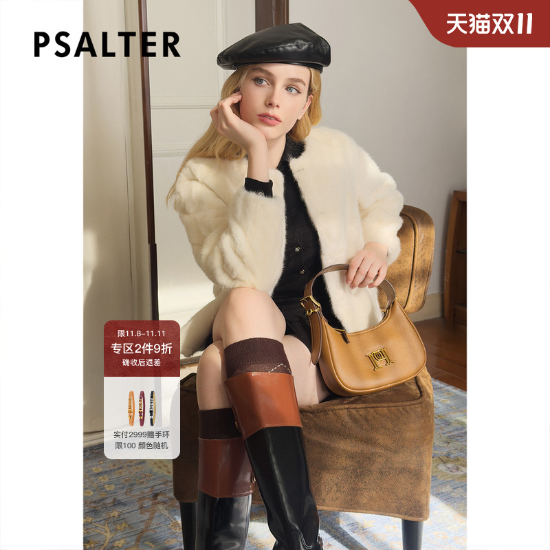 诗篇专选水貂毛千金风外套简约减龄皮草冬