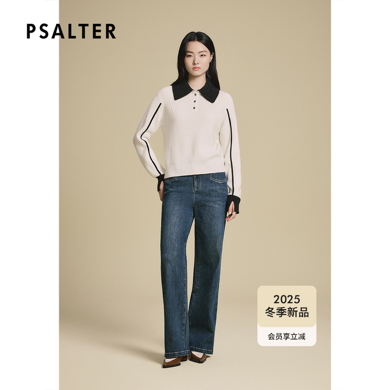 诗篇专选学院大翻领三粒扣撞色毛针织上衣2025冬季新款