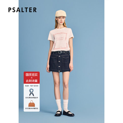 PSALTER诗篇立体刺绣边框宽松短袖T恤女2026夏季新款