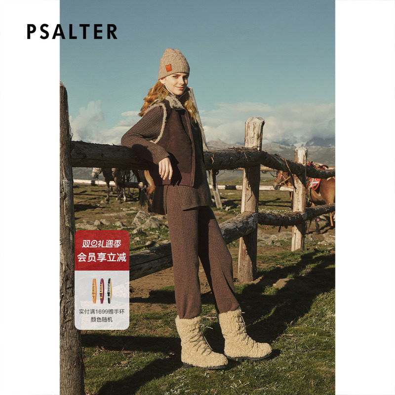 PSALTER诗篇麂皮真箱型无袖立领马甲皮草外套2025冬季新款