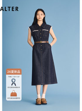 诗篇专选复古牛仔连衣裙无袖设计感蕾丝拼接衬衫裙2026夏季新款