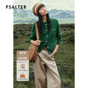 PSALTER诗篇100%山羊绒两件套毛织衫 2025冬款