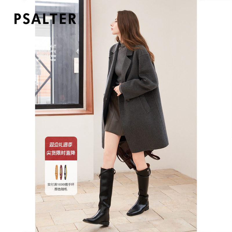 【周雨彤同款】诗篇专选100%绵羊毛简约双面呢大衣毛呢外套冬
