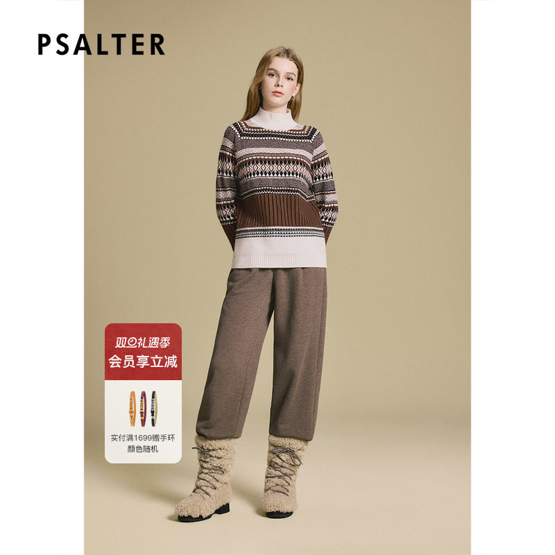 PSALTER诗篇菱形图案半高立领休闲百搭羊绒衫2025冬季新款