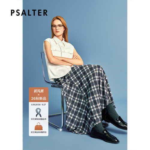 PSALTER诗篇纯棉无袖翻领直身马甲女衬衫2026秋季新款