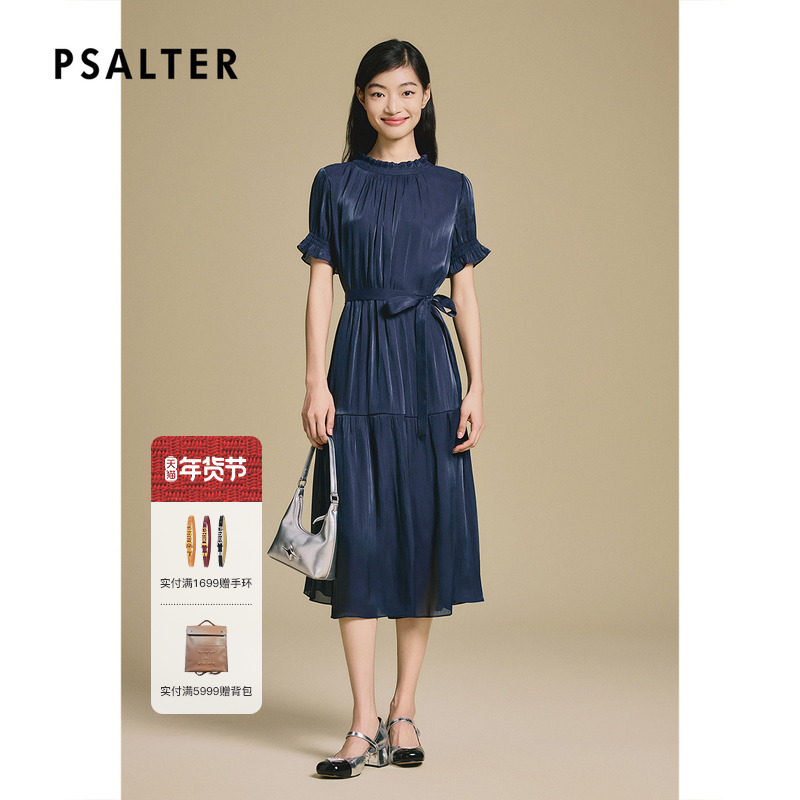 诗篇专选木耳边领系带海岛丝缎面柔软飘逸长款连衣裙2025夏款