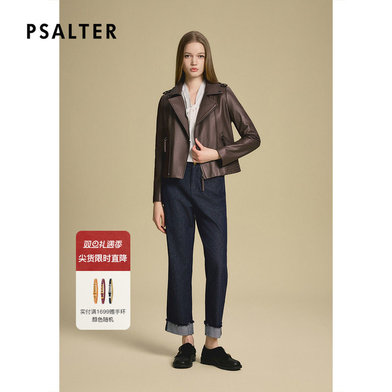 诗篇专选美式复古时尚机车夹克皮衣短外套2025秋季新款