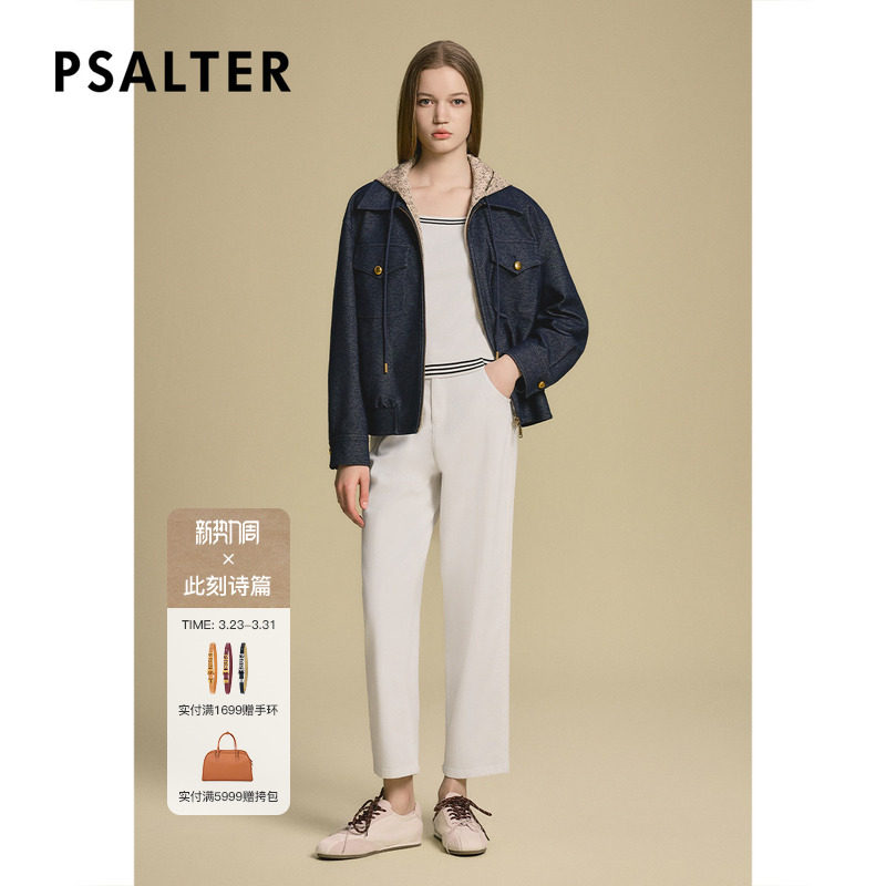诗篇专选假两件撞色连帽拉链牛仔短外套2025秋款