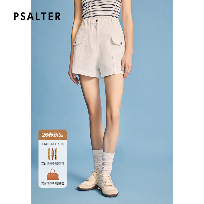 【享乐精神】PSALTER诗篇通勤休闲裤女宽松直筒短裤2026春季新款