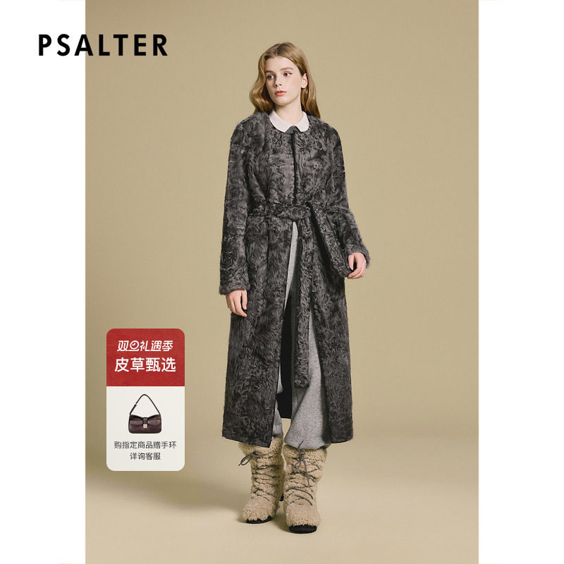 PSALTER诗篇小湖羊真皮皮毛一体长款修身显瘦皮草2025冬季