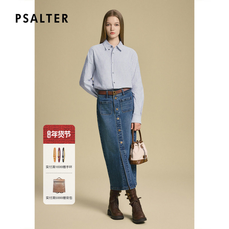 PSALTER诗篇学院风纯棉尖领条纹色织H型女衬衫2025秋款