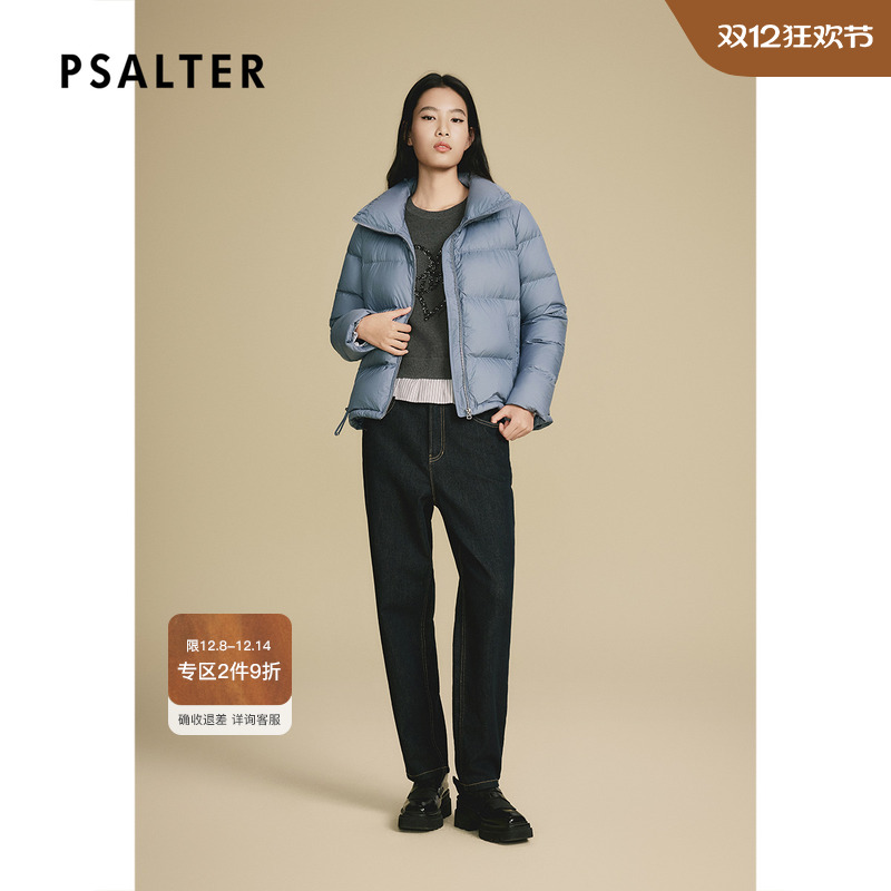 诗篇专选雅丹风零压感鹅绒短羽绒服女2025冬季新款