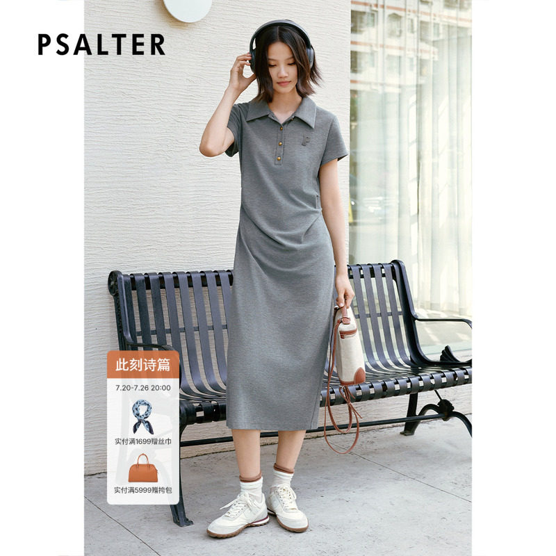 【周雨彤同款】PSALTER诗篇学院polo领修身连衣裙夏款z