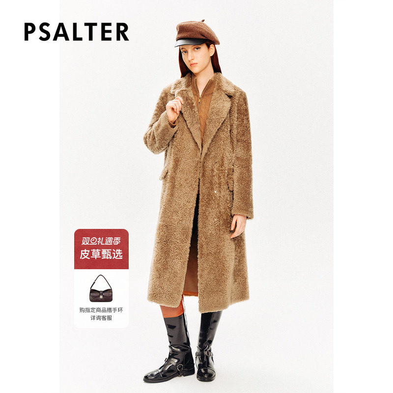 PSALTER诗篇拉贡皮毛一体美拉德羊毛羊羔毛大衣皮草冬款