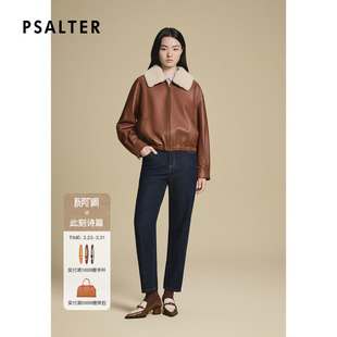 诗篇专选时髦复古轻涂油蜡感皮衣夹克外套2025冬款