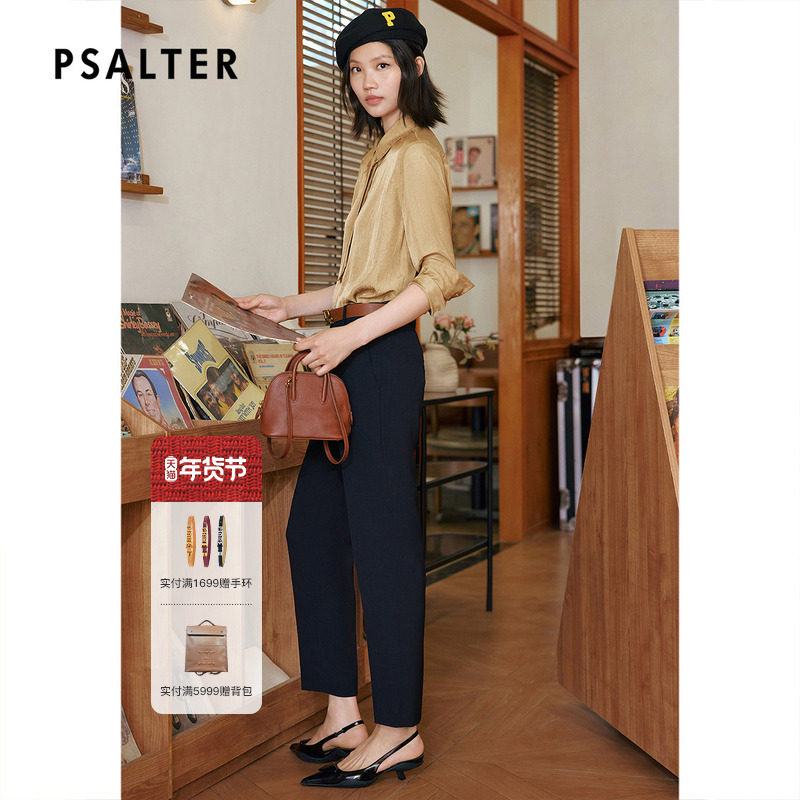 PSALTER诗篇时尚职场烟管长裤弹力高腰休闲西裤女2025夏款