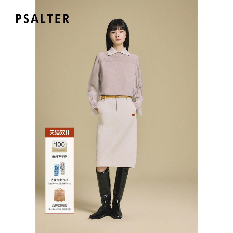 PSALTER诗篇高智学院风假两件拼接羊毛针织衫2025冬款