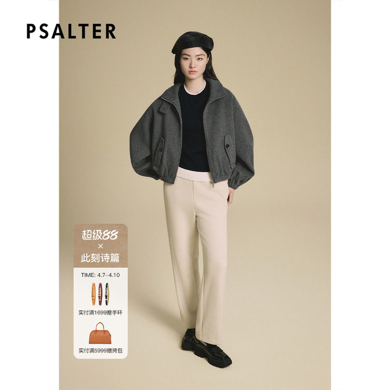 诗篇专选立领短款廓形金属拉链双面呢外套2025冬款