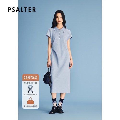 PSALTER诗篇学院风收腰捏褶polo领针织连衣裙2026夏季新款