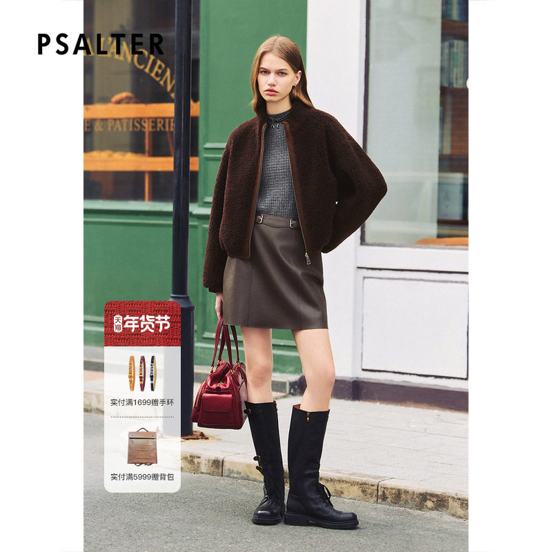 【双面可穿】诗篇专选复古休闲双面穿颗粒绒毛呢外套2026春季新款,女装/女士精品,毛呢外套,淘宝优惠券,粉丝福利购,淘宝优惠卷