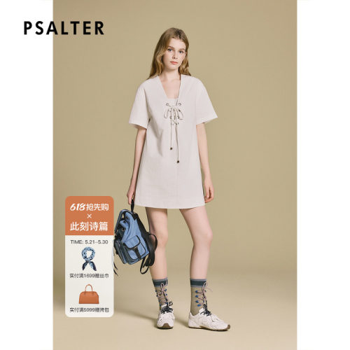 PSALTER诗篇时尚休闲一手长显瘦连衣裙2025秋款