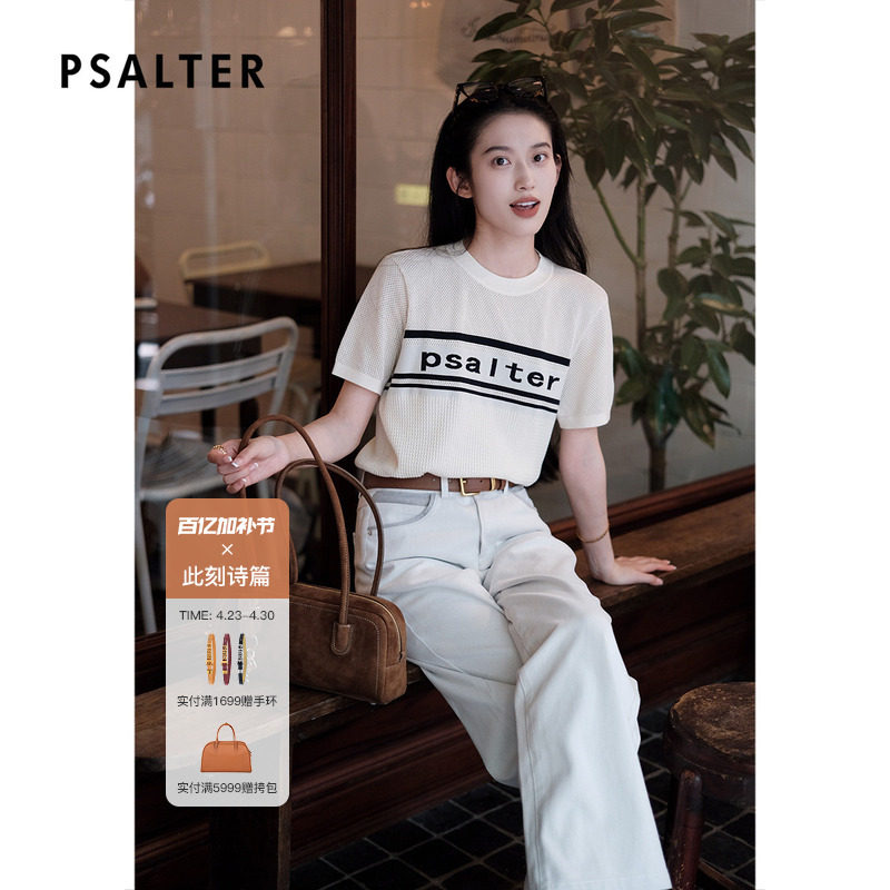 PSALTER诗篇字母提花圆领套头针织T恤衫女2025夏款