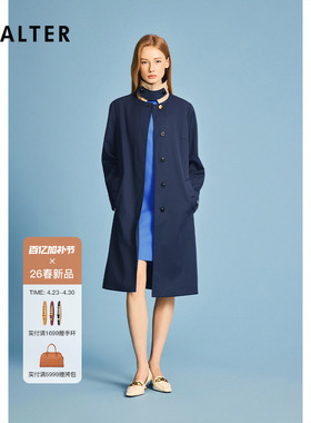 【精英松动】PSALTER诗篇复古摩登风格长款风衣外套2026春季新款