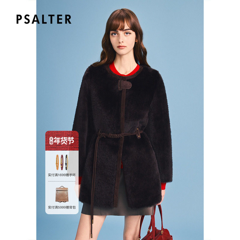 【爆款现货】诗篇专选皮毛一体系腰带中长款皮草外套2026春季新款