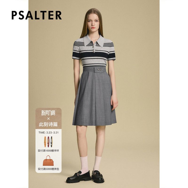 诗篇专选灰色条纹Polo翻领短袖拼接百褶连衣裙2025秋款