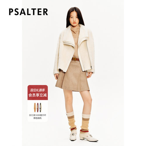 PSALTER诗篇皮毛一体不规则设计大翻领羊毛皮草短外套冬款