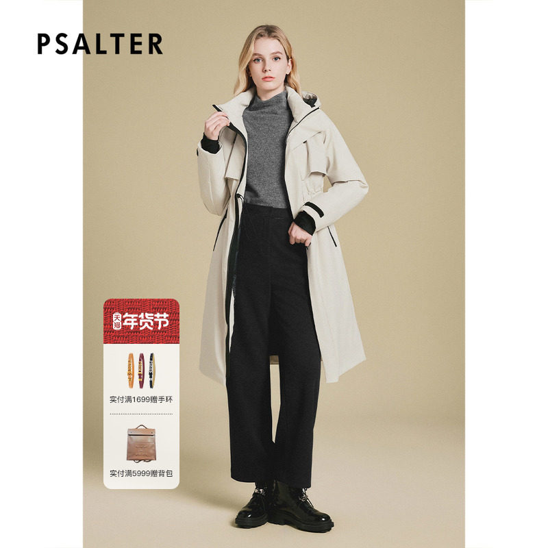PSALTER诗篇连帽立领抽绳收腰修身户外鹅绒长款羽绒服冬款