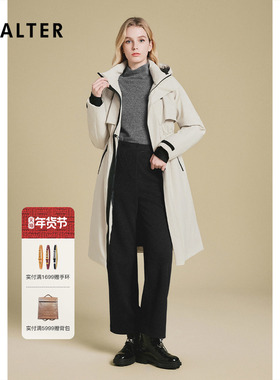 PSALTER诗篇连帽立领抽绳收腰修身户外鹅绒长款羽绒服冬款