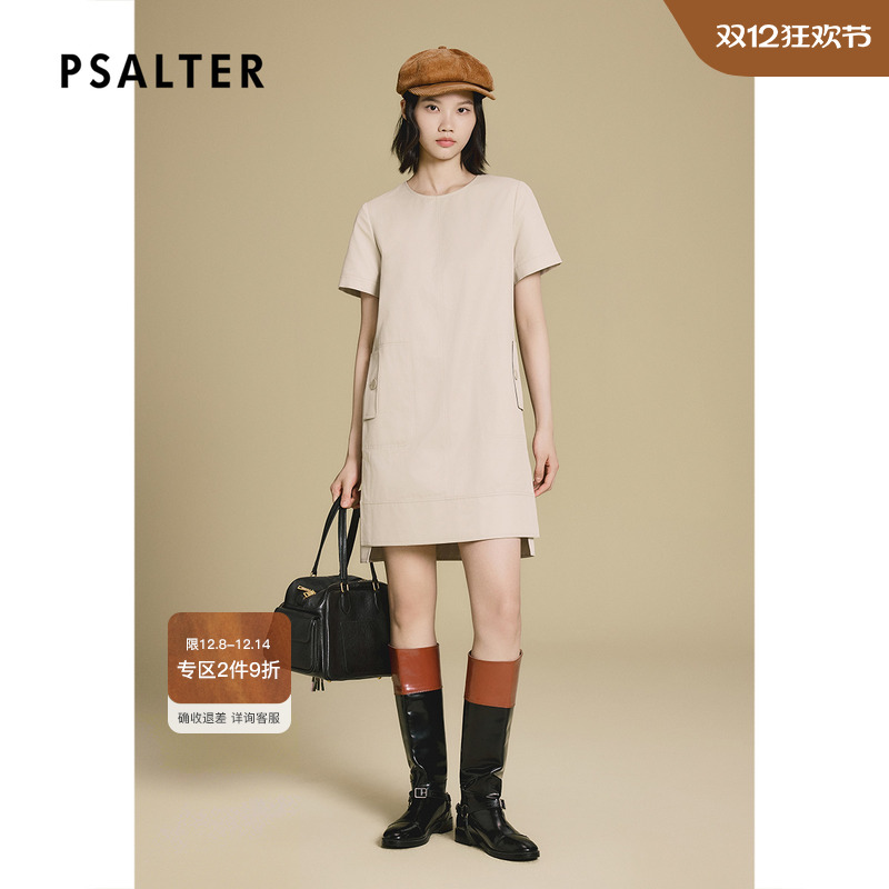 PSALTER诗篇风衣面料开衩下摆H型连衣裙2025秋季新款