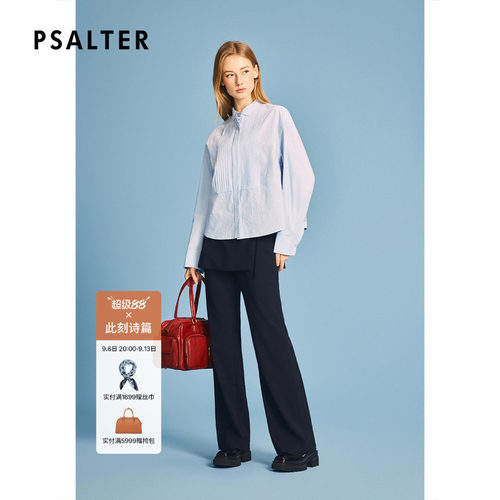 【精英松动】PSALTER诗篇设计感风琴褶长袖女衬衫2026春季新款