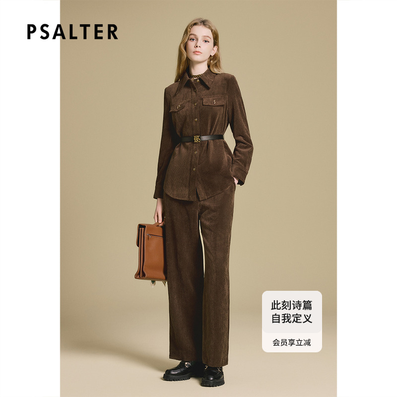 诗篇专选老钱风休闲灯芯绒长袖复古坑条衬衫上衣2025秋季新款