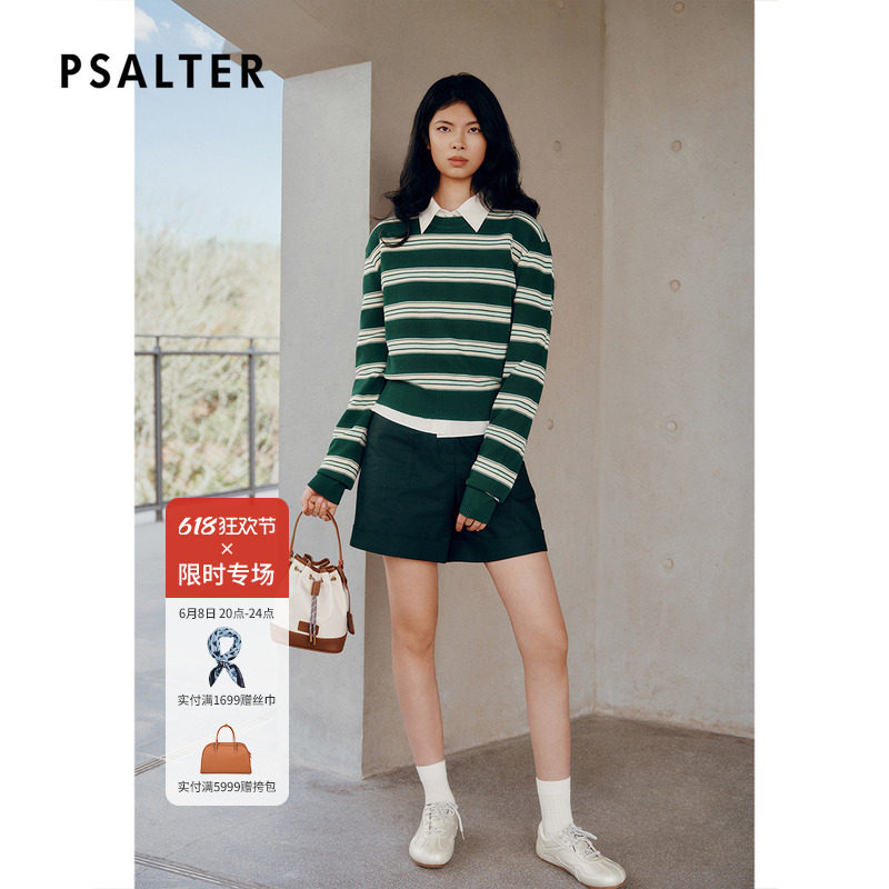 【精英松动】PSALTER诗篇高腰卷边休闲直筒五分裤2026春季新款