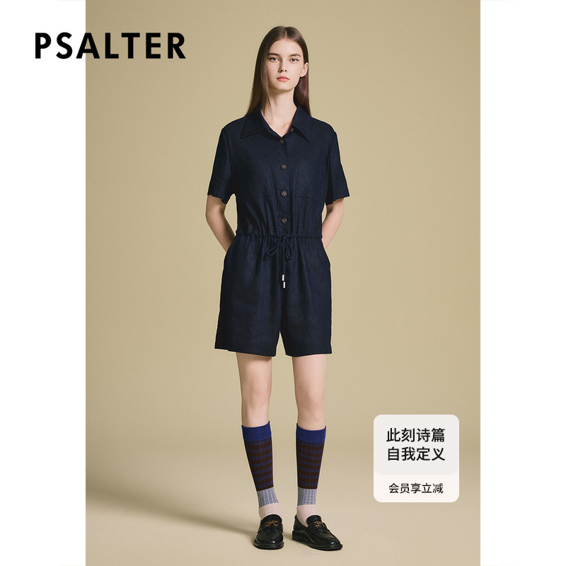 诗篇专选复古口袋翻领工装收腰亚麻连体短裤女2025夏季新款