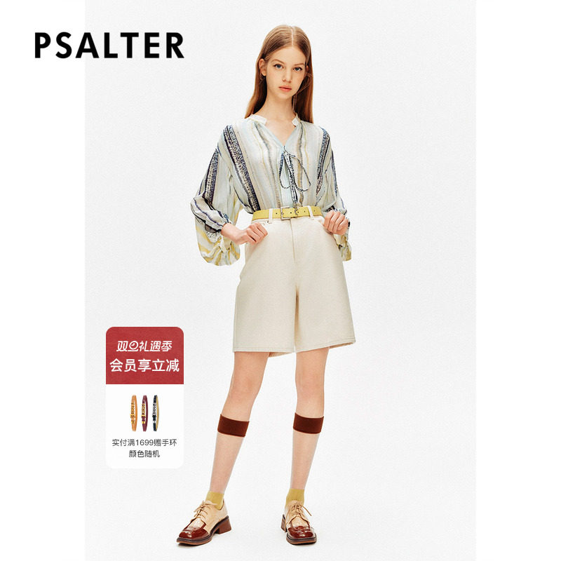 【真丝】PSALTER诗篇100%桑蚕丝雪纺印花晕染条纹衬衫夏