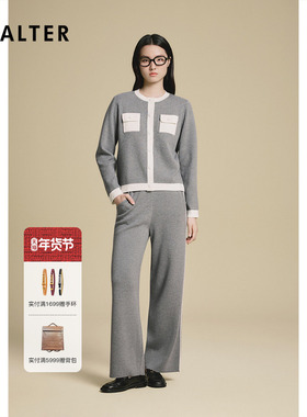 诗篇专选气质时尚灰色撞色圆领短款针织开衫2025冬季新款