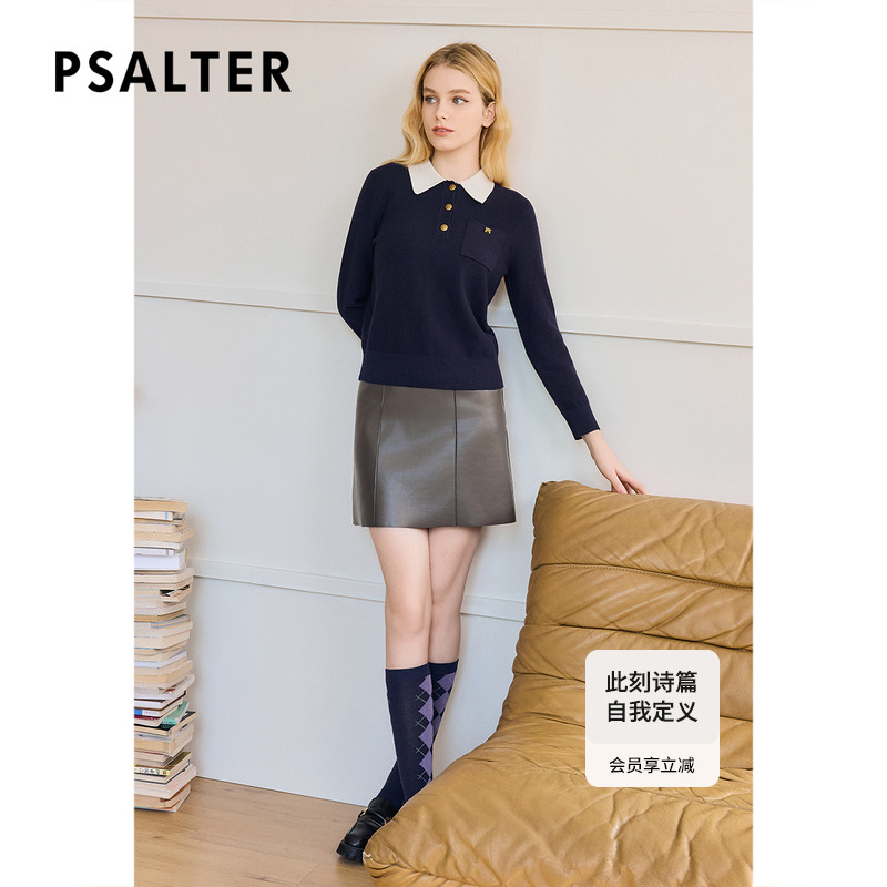 诗篇专选肌理感撞色POLO领藏蓝色复古学院风毛针织衫上衣秋冬