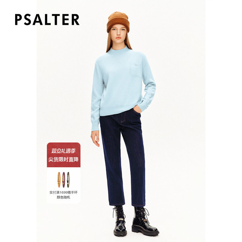 【100%阿拉善山羊绒】PSALTER诗篇半高圆领毛衣针织衫冬款