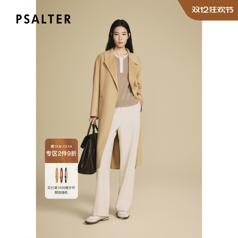 诗篇专选【阿拉善山羊绒】无扣系带浴袍羊绒大衣外套2025冬季新款