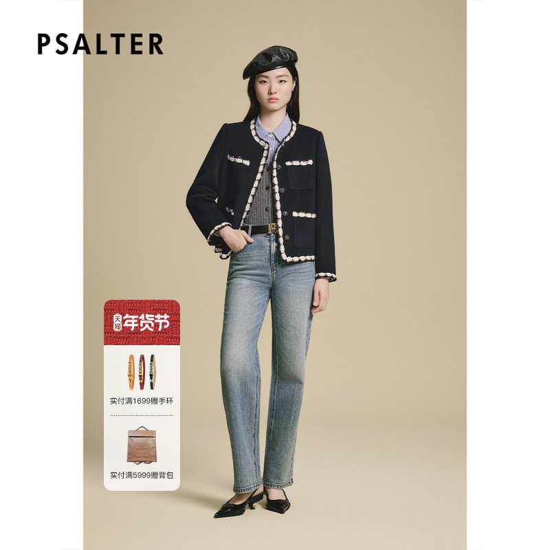 诗篇专选小香风羊毛短外套女气质外套上衣女2025冬款,女装/女士精品,短外套,淘宝优惠券,粉丝福利购,淘宝优惠卷